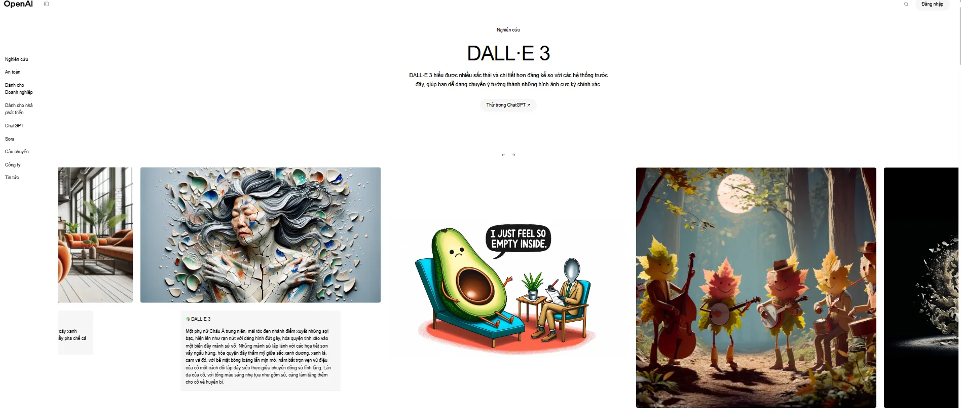 Dall E 3