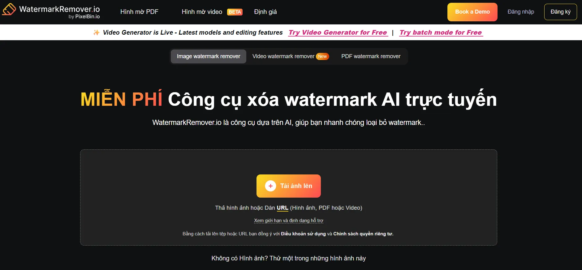 AI Watermark Remover